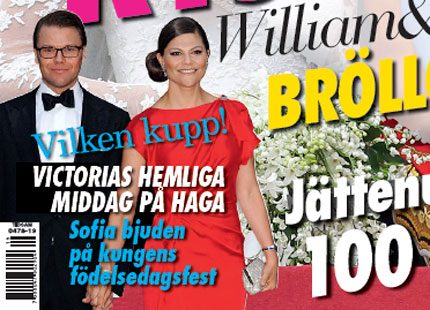 äktenskap som inte dejtar listor EP 1